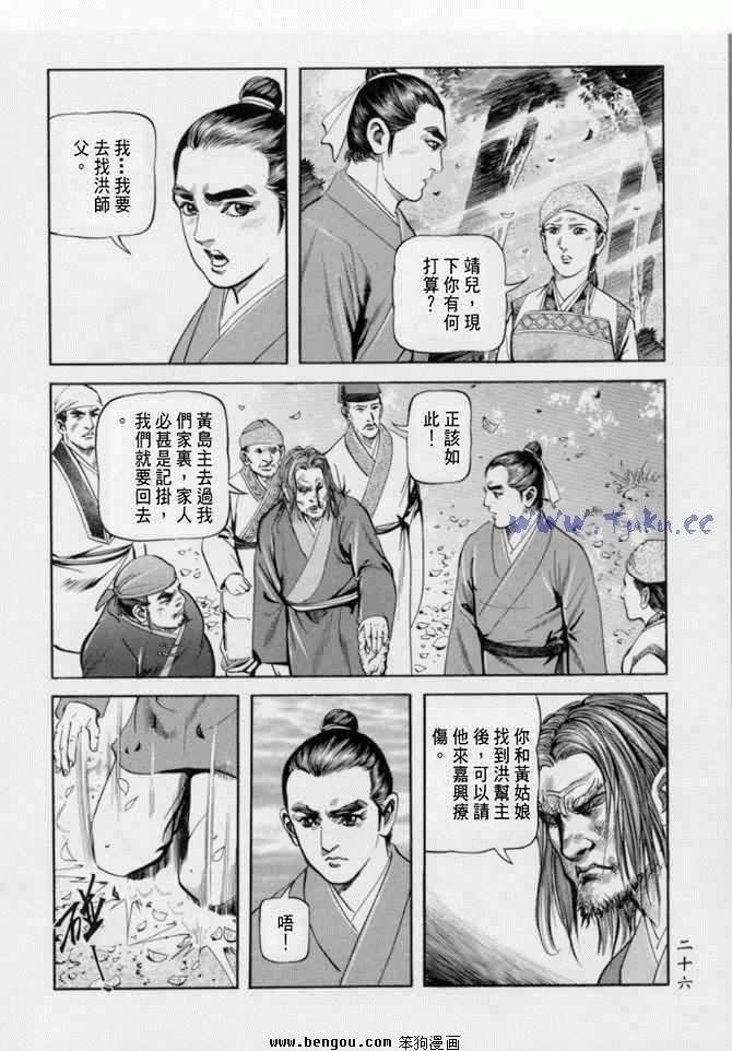 第22卷