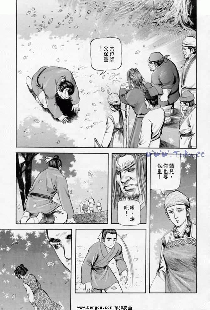第22卷