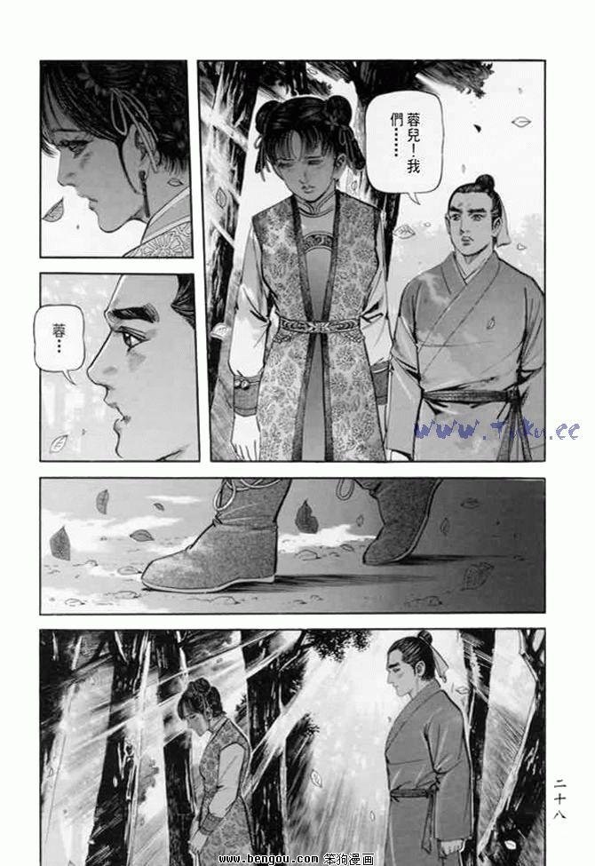 第22卷