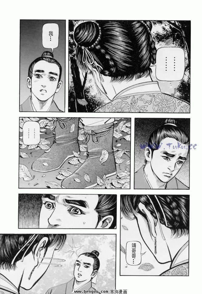 第22卷