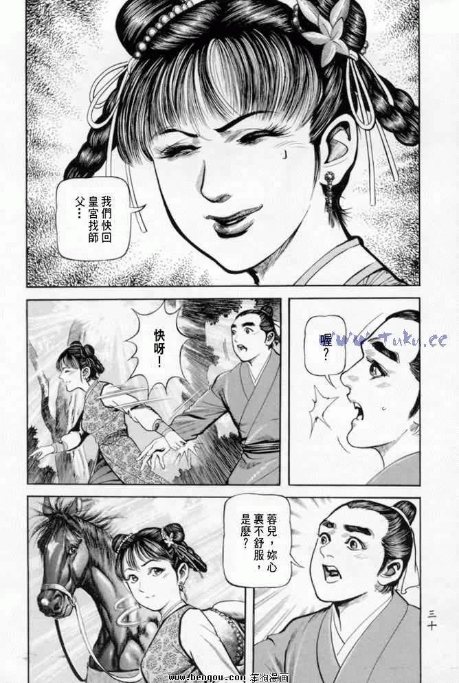 第22卷