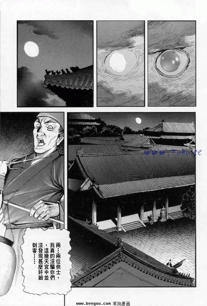 第22卷