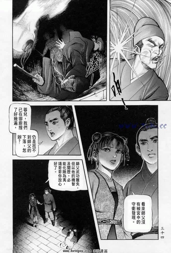 第22卷