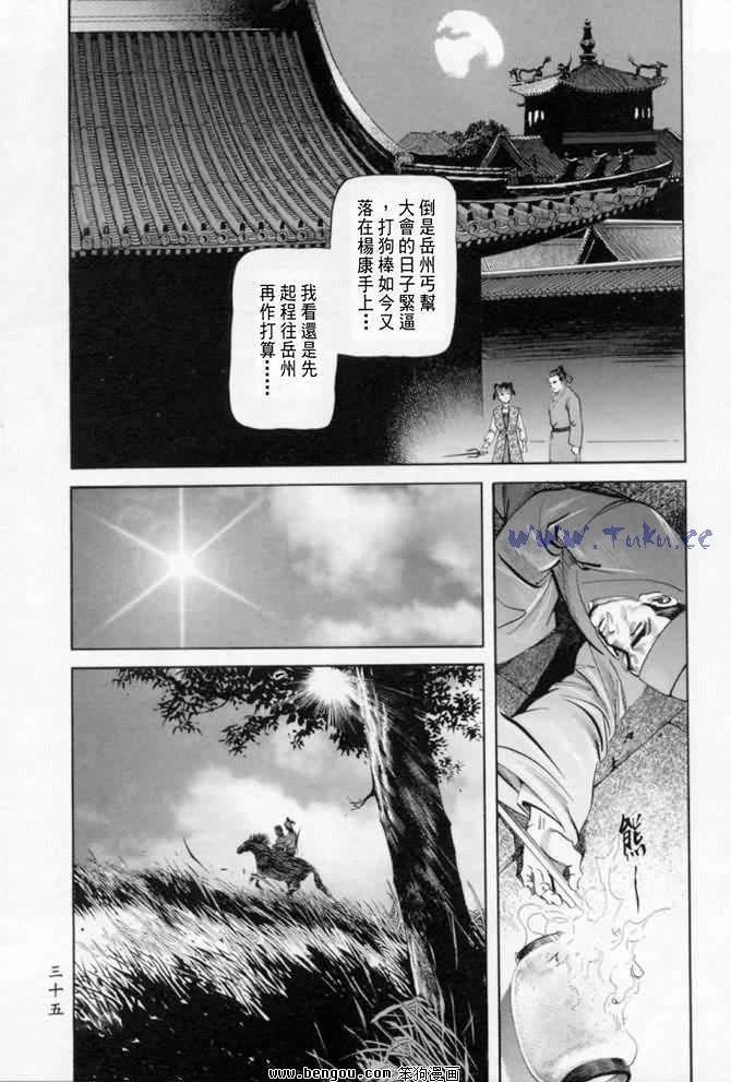 第22卷