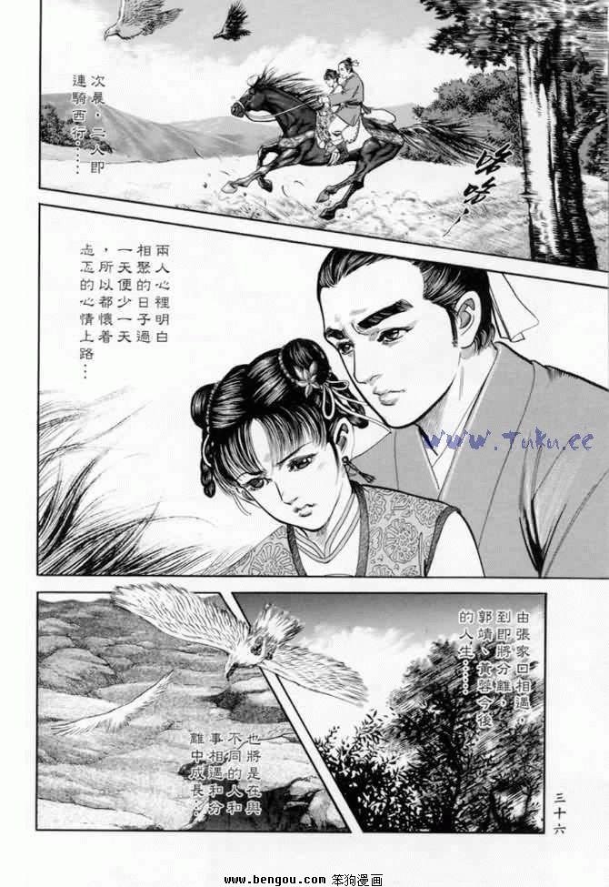第22卷