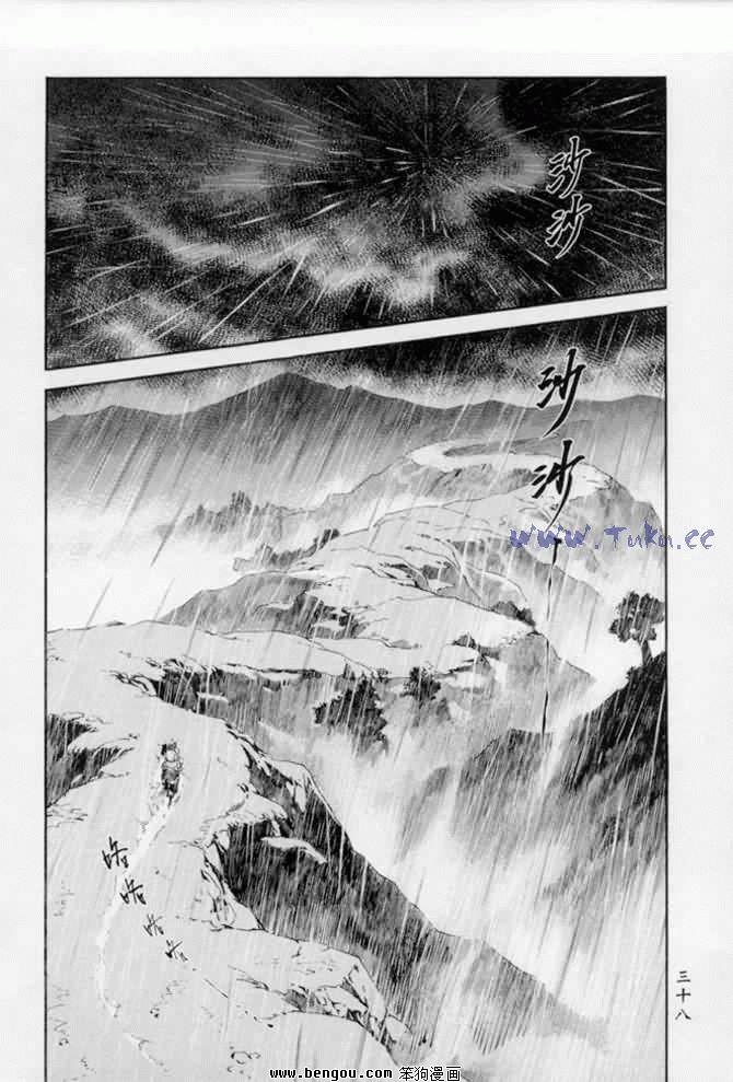 第22卷