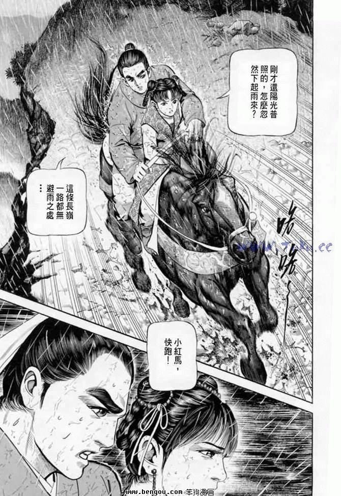 第22卷