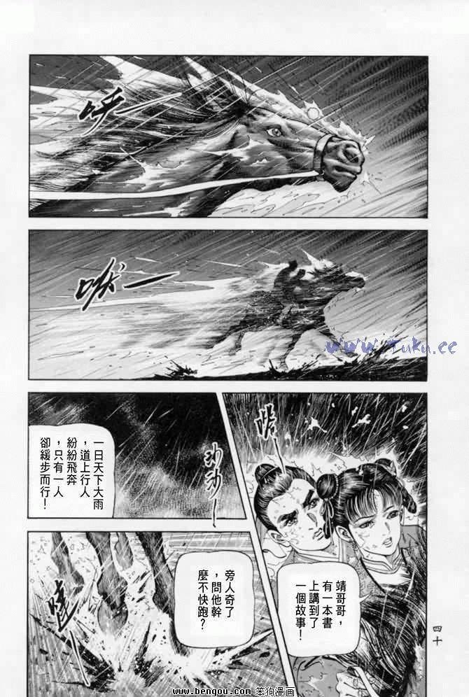 第22卷