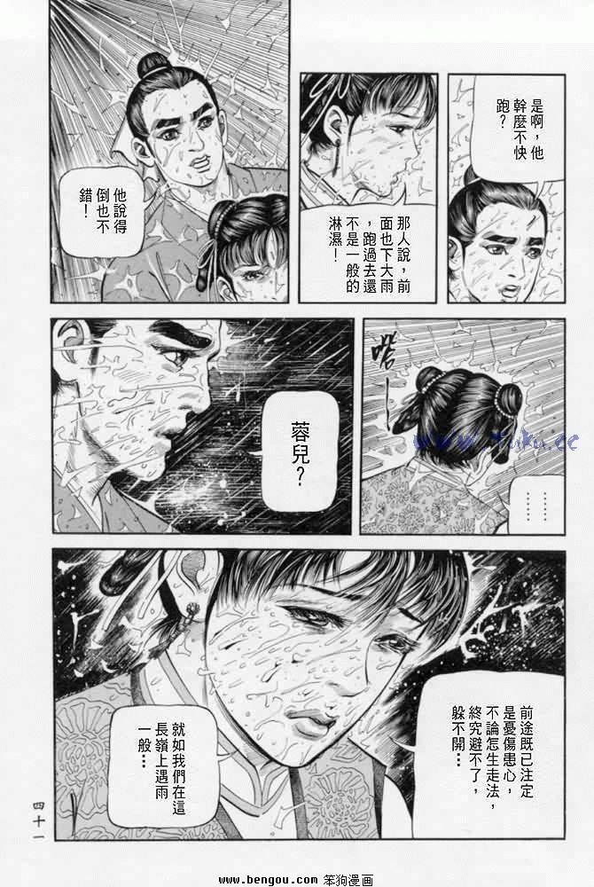 第22卷