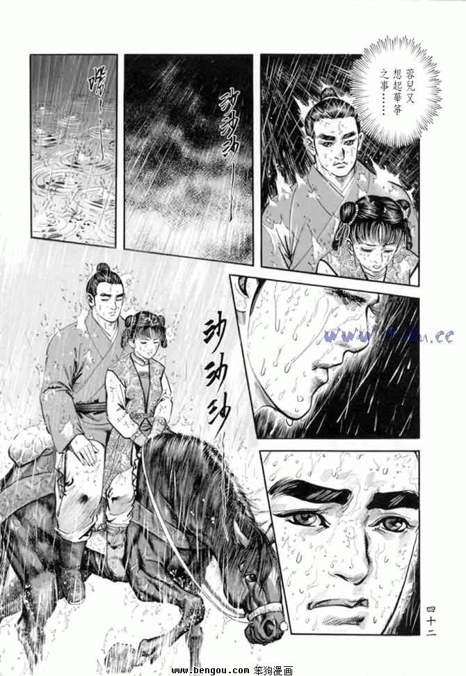 第22卷