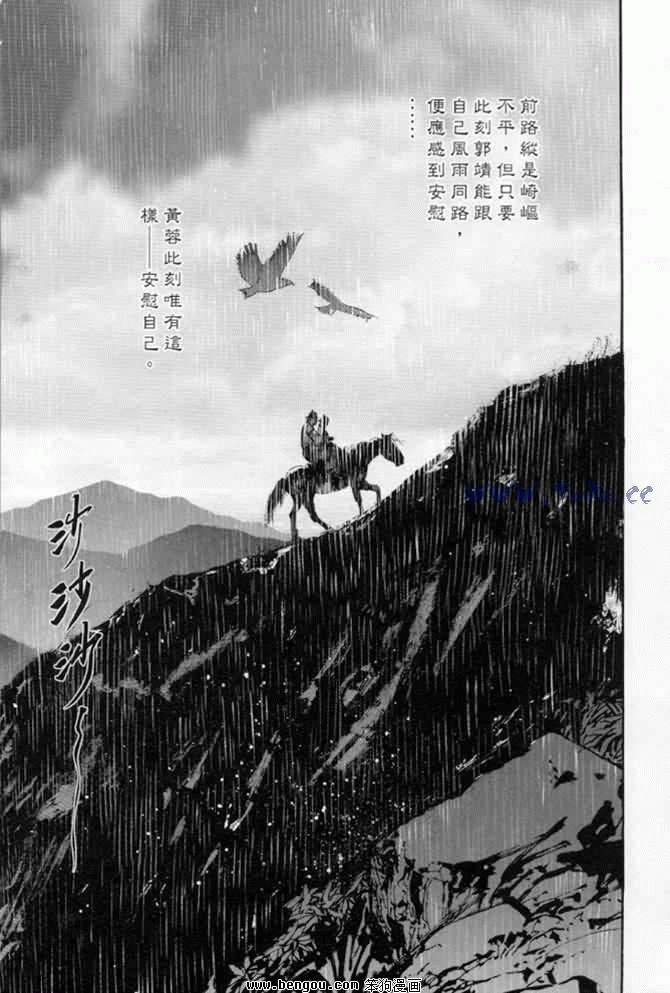 第22卷