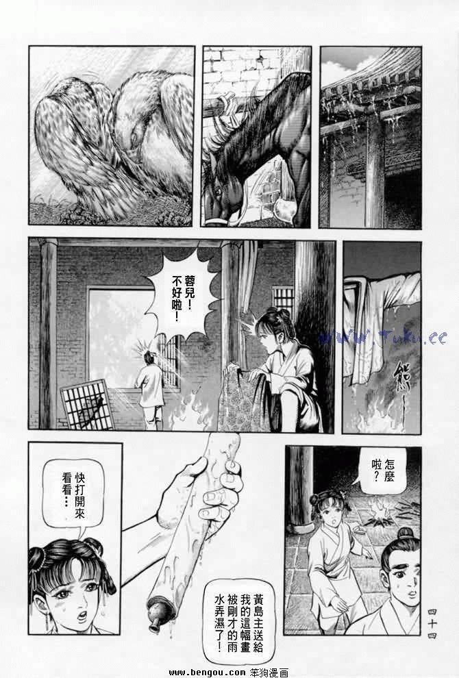第22卷