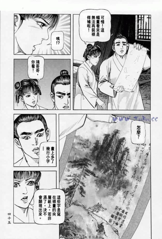 第22卷