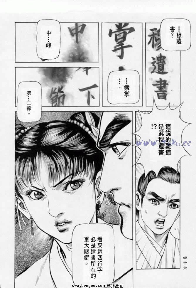 第22卷