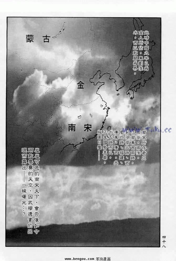 第22卷