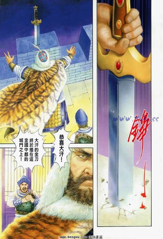 第22卷