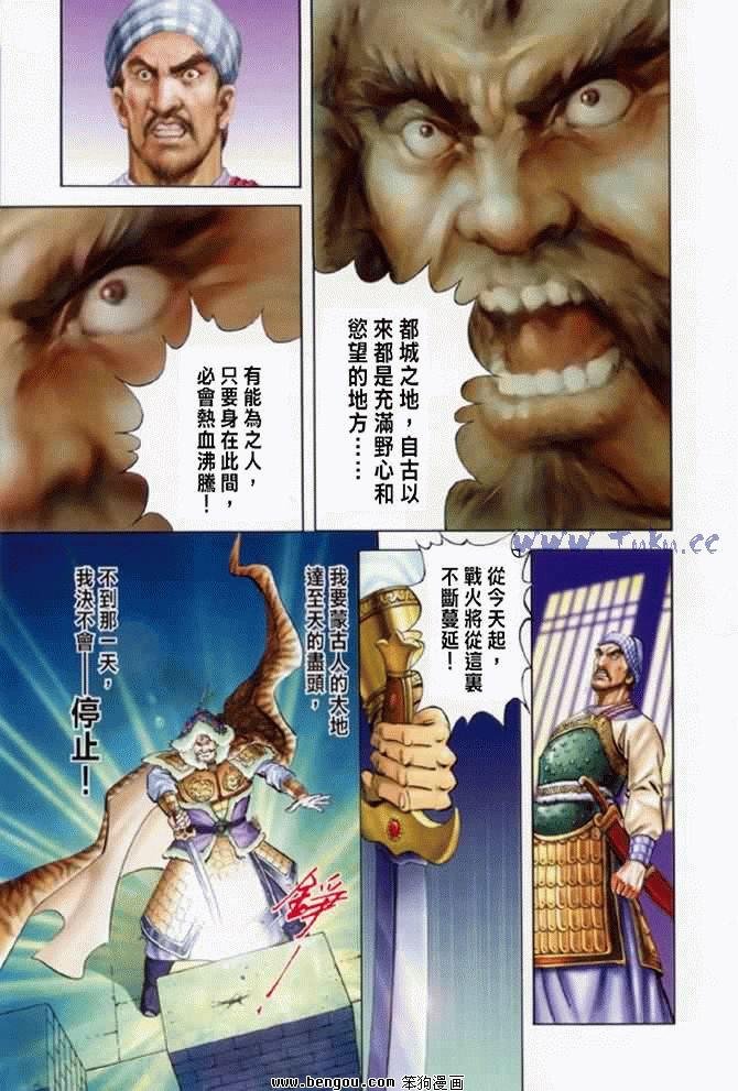 第22卷