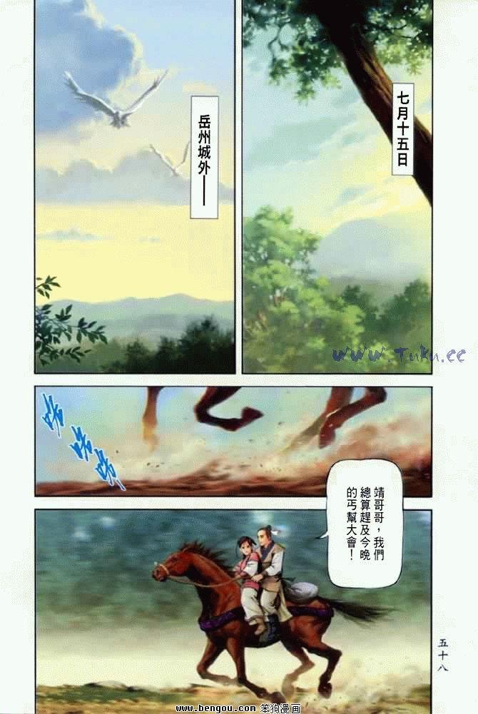 第22卷