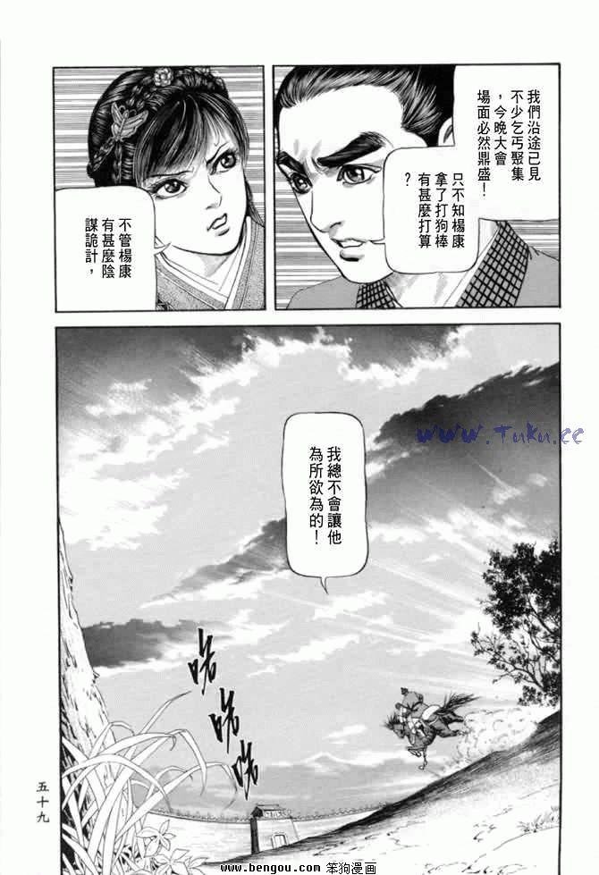 第22卷