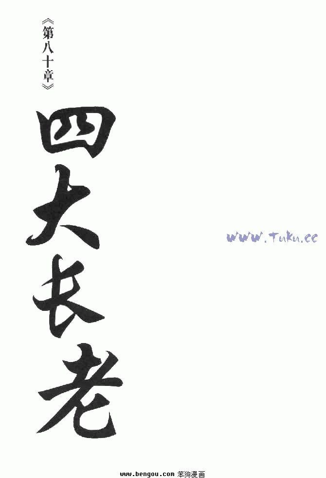 第22卷