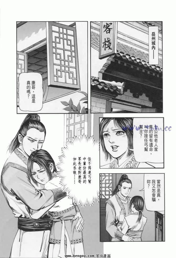 第22卷
