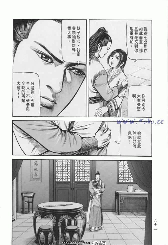 第22卷