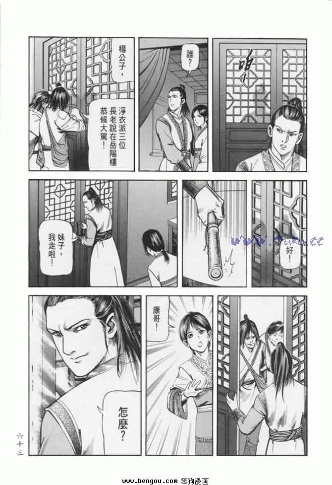 第22卷