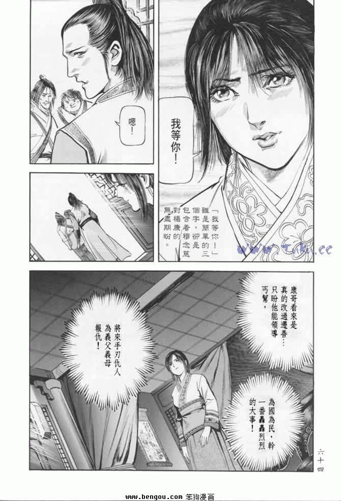 第22卷