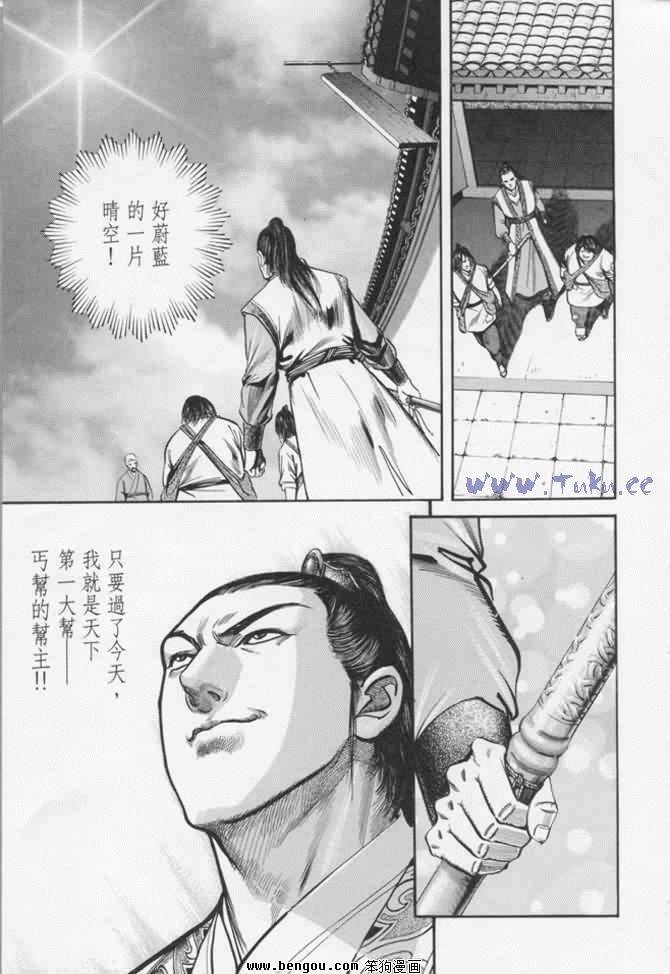 第22卷