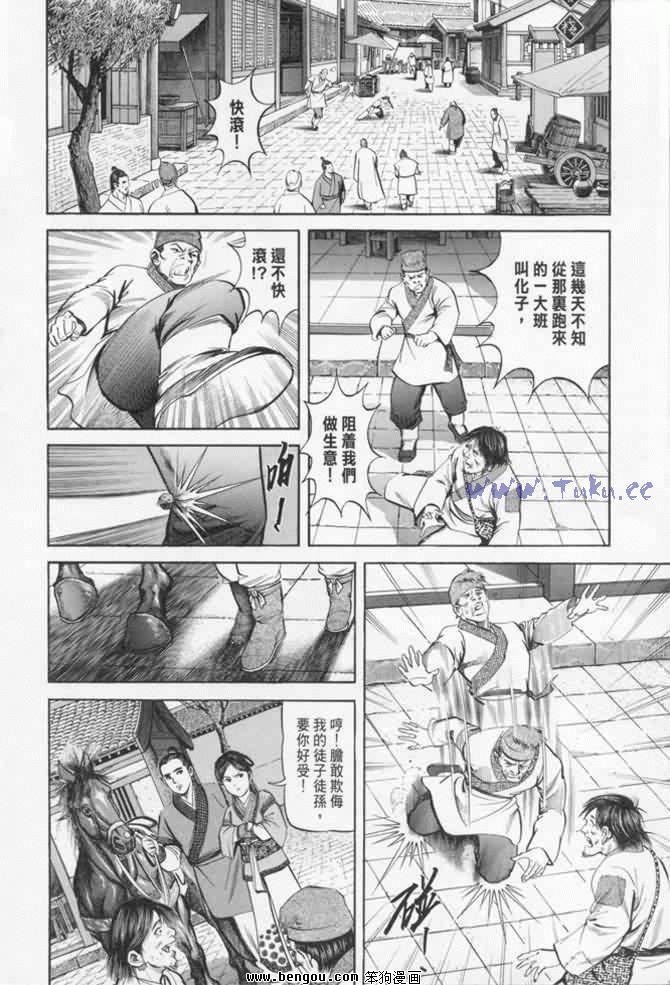 第22卷