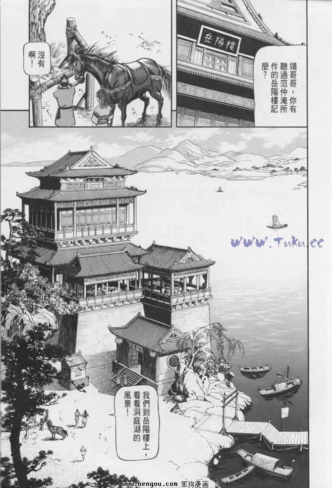 第22卷