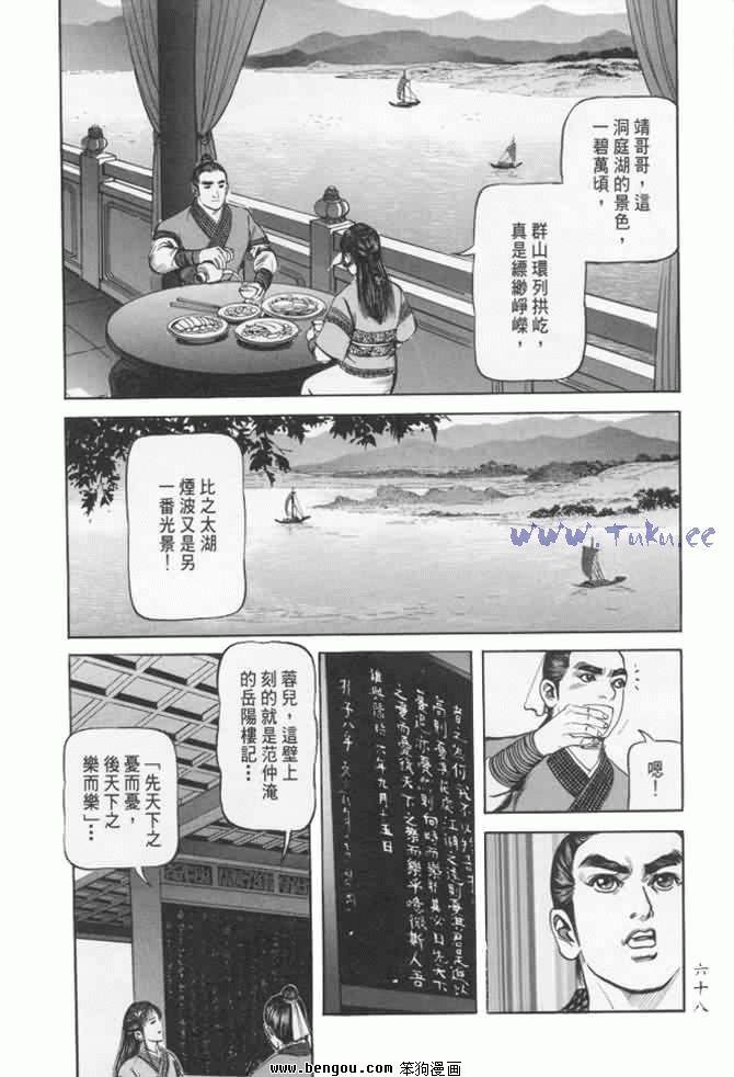 第22卷
