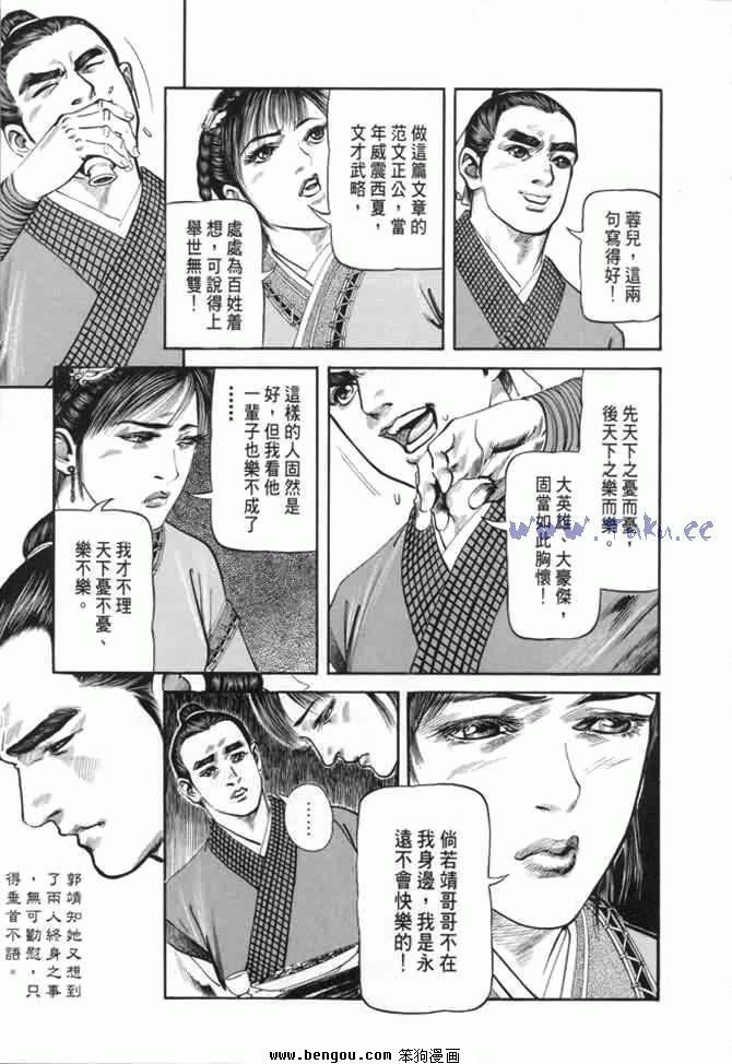 第22卷