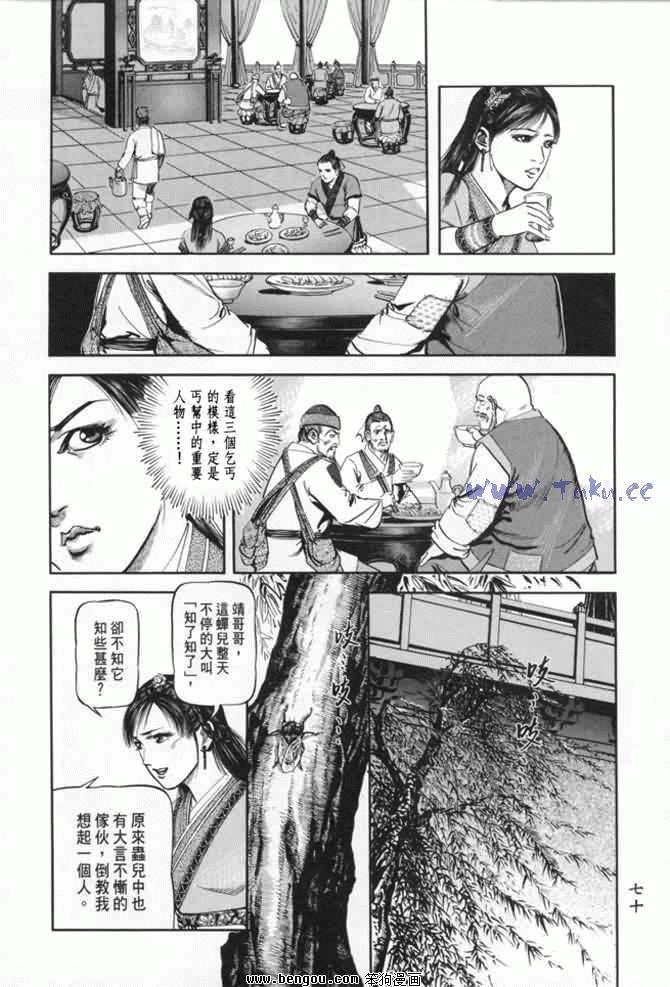 第22卷