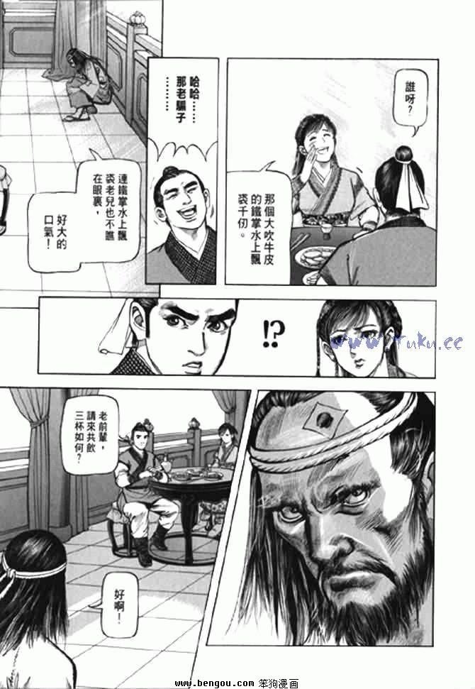 第22卷