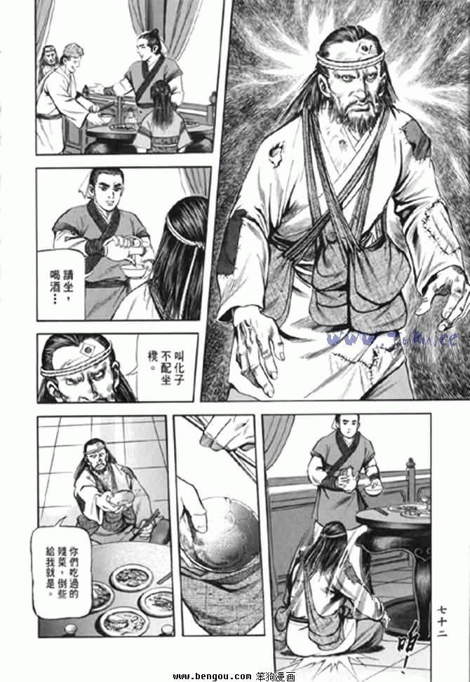第22卷