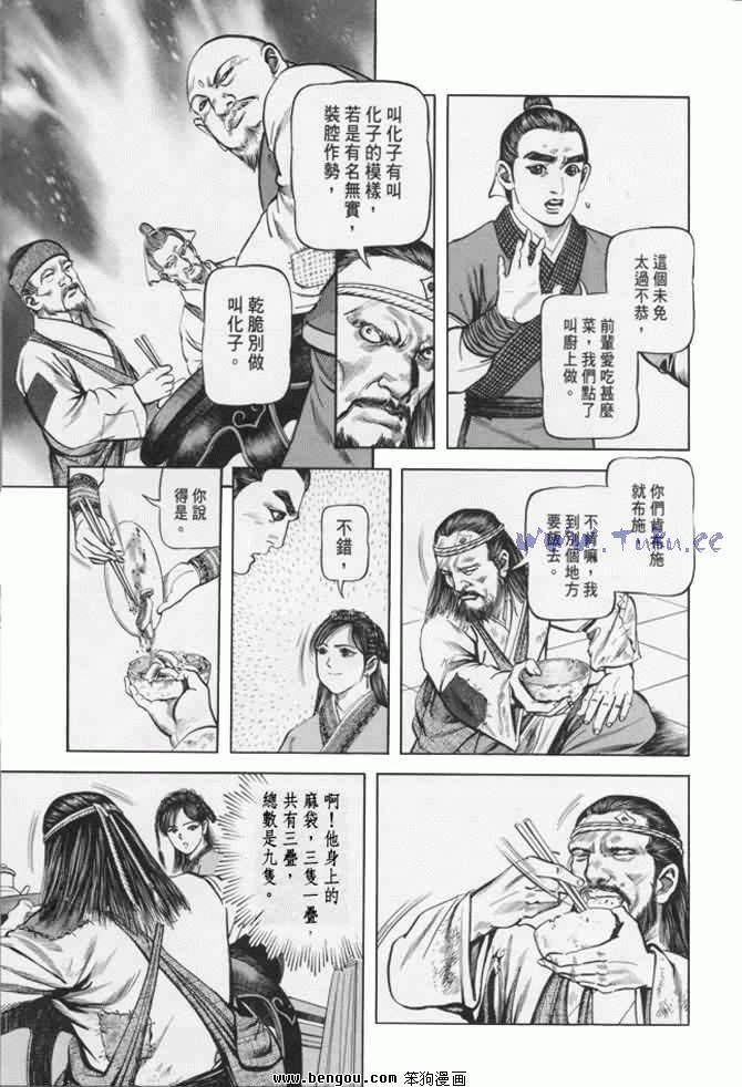 第22卷