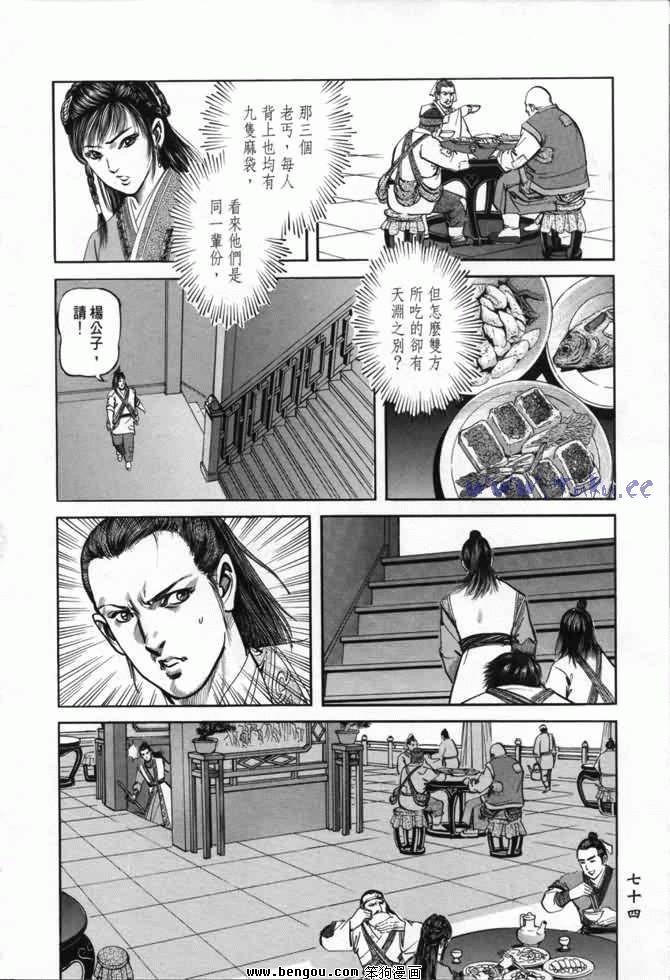 第22卷