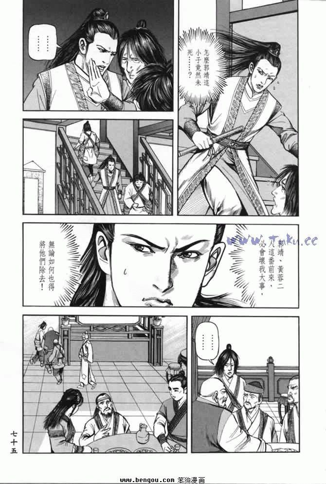 第22卷