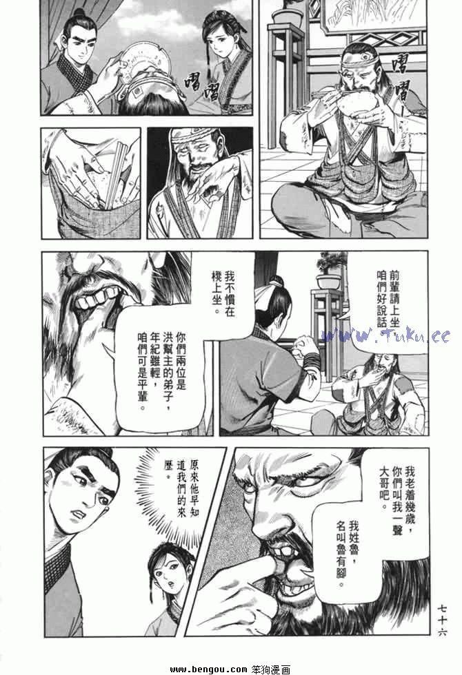 第22卷