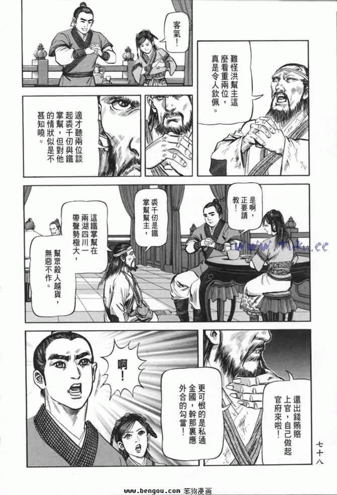 第22卷