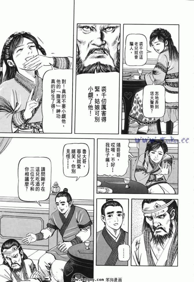 第22卷