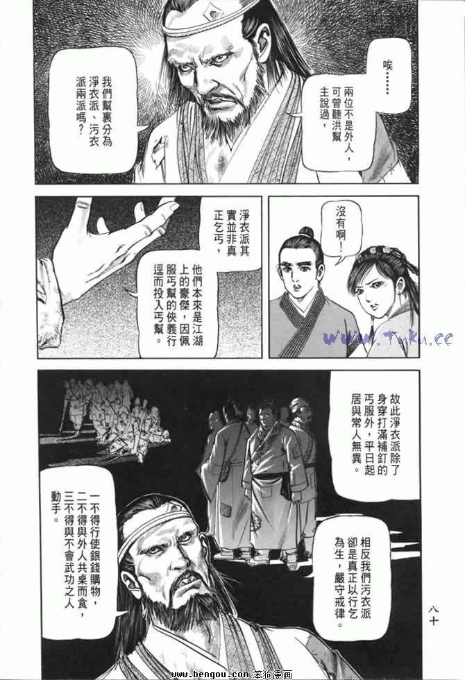 第22卷