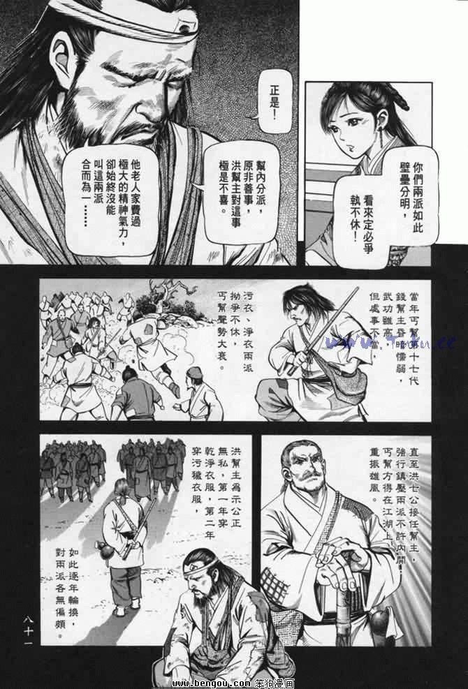 第22卷