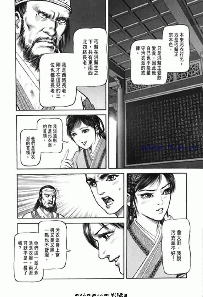 第22卷