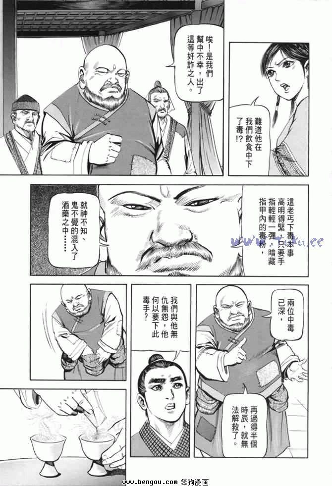 第22卷