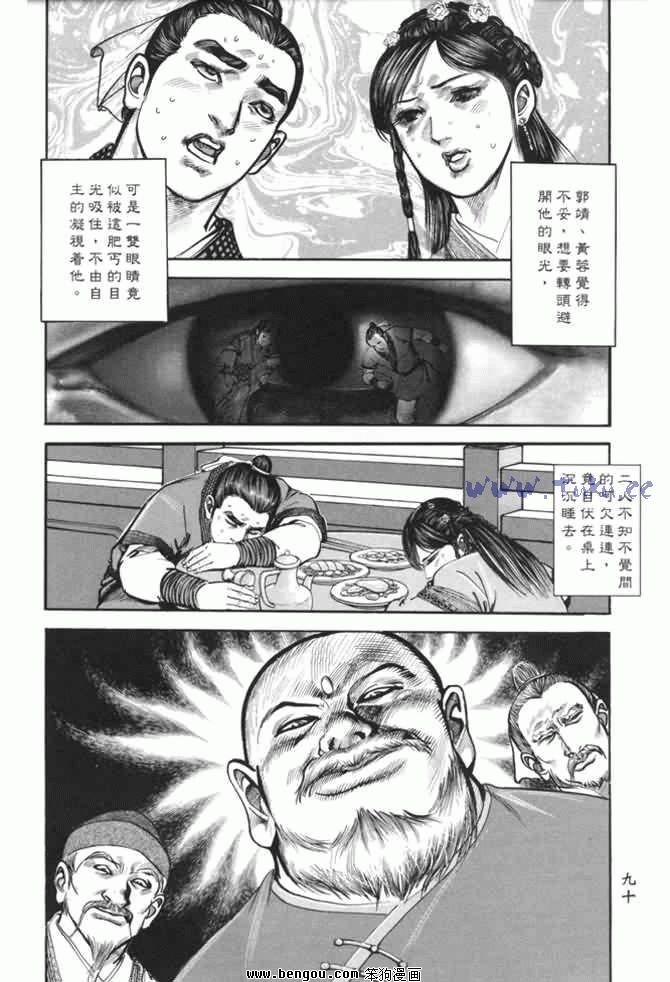 第22卷