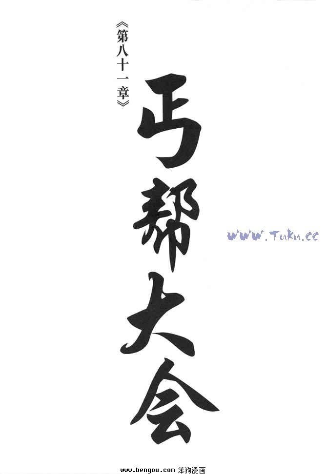 第22卷