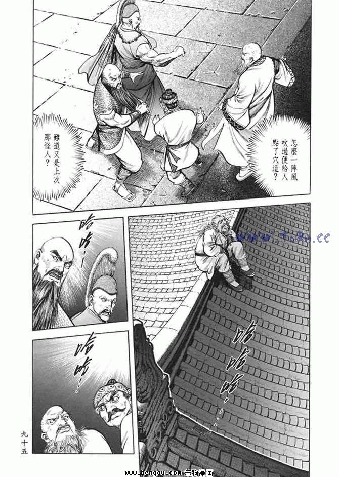 第22卷
