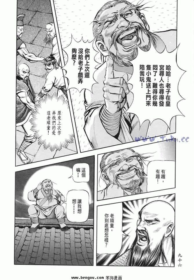 第22卷